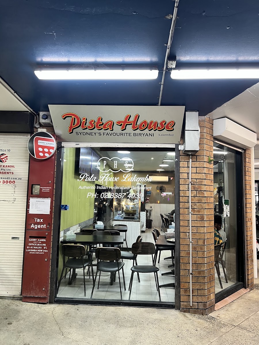 Pista House Lakemba